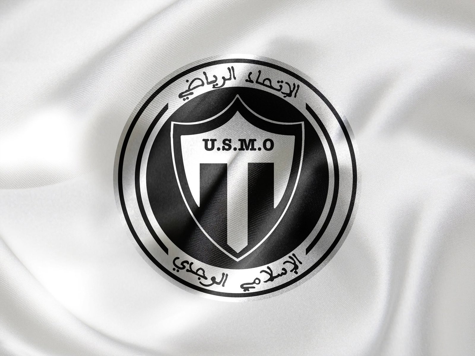 USMO VS TEST